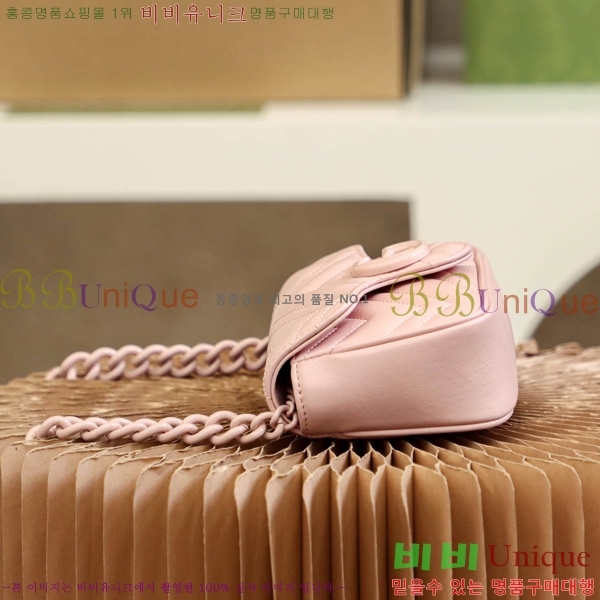 #���� GG ����Ʈ �̴Ϲ� 699757-100-2