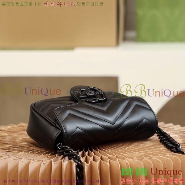 #���� GG ����Ʈ �̴Ϲ� 699757-100-3