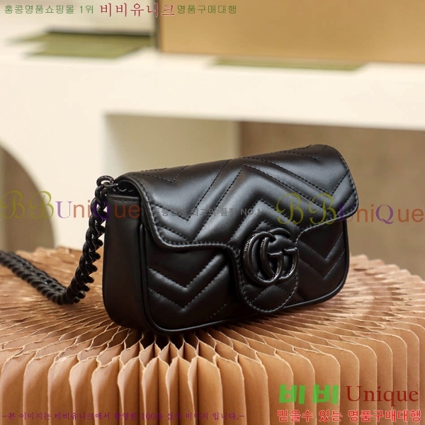 #���� GG ����Ʈ �̴Ϲ� 699757-100-3