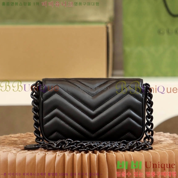 #���� GG ����Ʈ �̴Ϲ� 699757-100-3