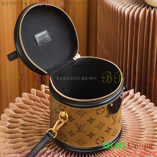 #���̺��� ������ �ٴ�Ƽ �� M43986-2000