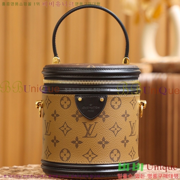 #���̺��� ������ �ٴ�Ƽ �� M43986-2000