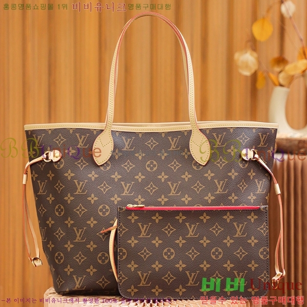 #���̺��� �׹�Ǯ MM ��Ʈ�� M41177-1100