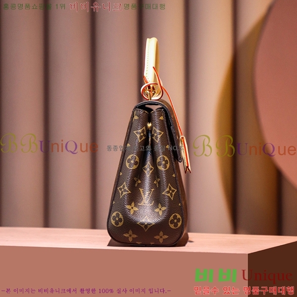 #���̺��� Ŭ��� ���׷� M46372-530