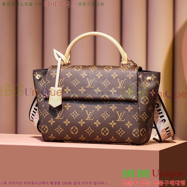 #���̺��� Ŭ��� ���׷� M46372-530