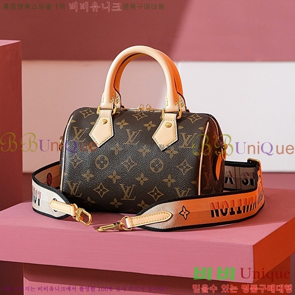 #���̺��� ���ǵ� �ݵѸ��� 20 M46234-1100