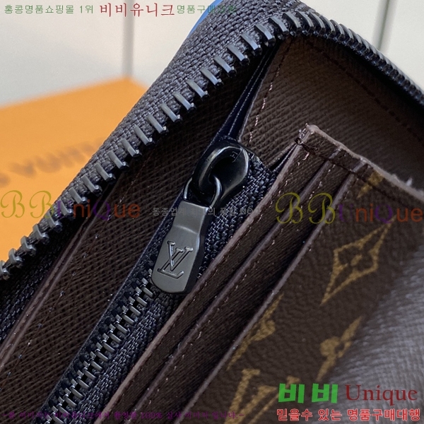 #���̺��� ���� ���� M82799-102