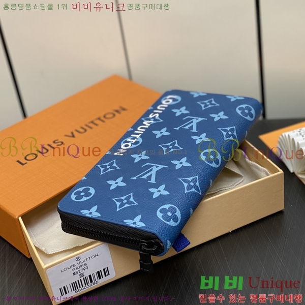 #���̺��� ���� ���� M82799-102