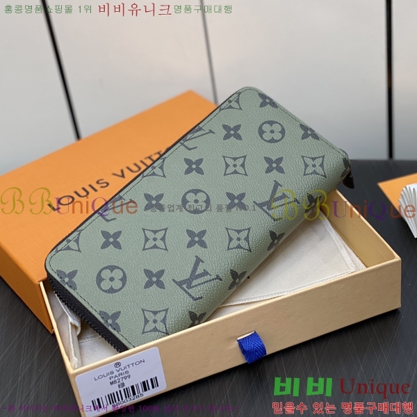 #���̺��� ���� ���� M82799-101