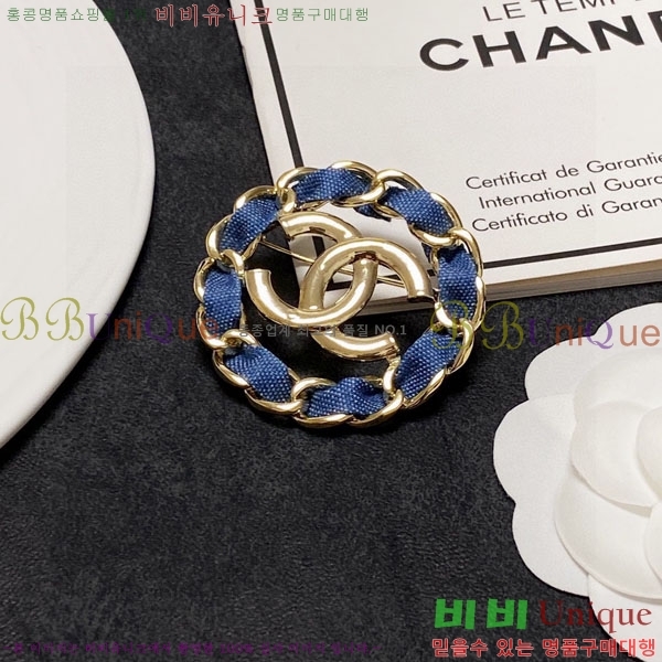 ���� ���ġ  M50063