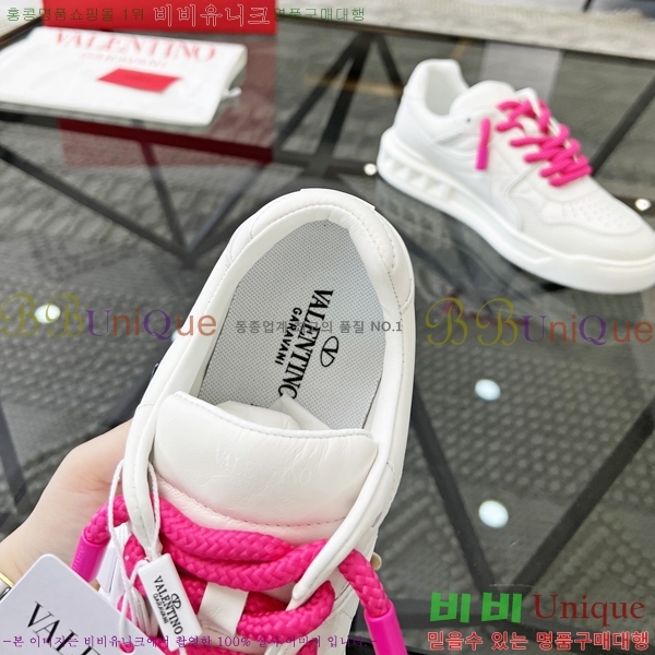 ���� �߷�Ƽ�� ����Ŀ�� A239198-2