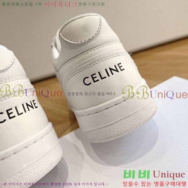 ������ ����Ŀ�� �������� 38CE2310315-2