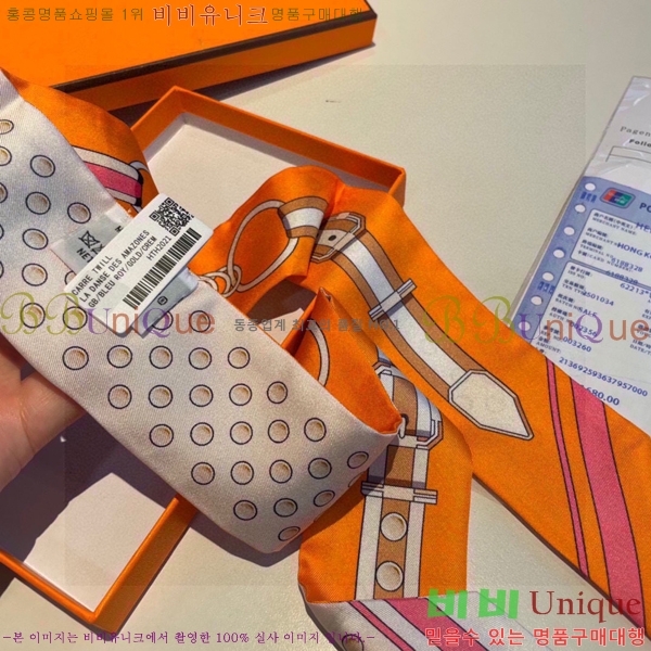 �����޽� Ʈ���� 5H23102160-2 (3�� Į��)