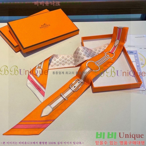 �����޽� Ʈ���� 5H23102160-2 (3�� Į��)