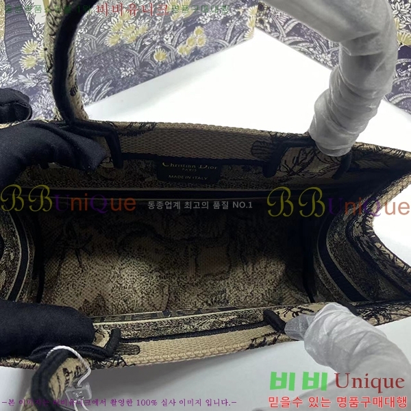 ��� �� ��Ʈ�� ���� M126511-2