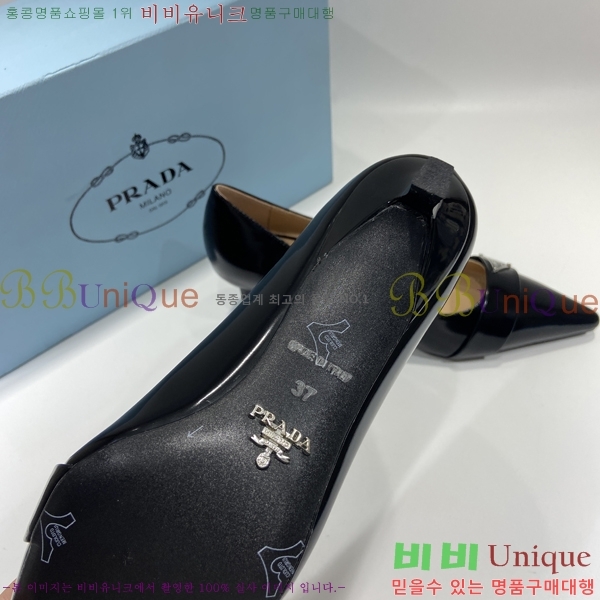 ����� ������ P55432-1 (��~5.5cm)