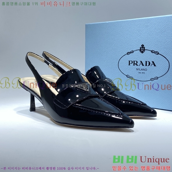 ����� ������ VME69186-2 �� 4.5CM