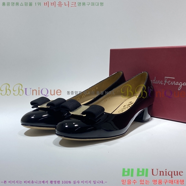 �䷹���� ������ �� F15809-8 (��3cm)