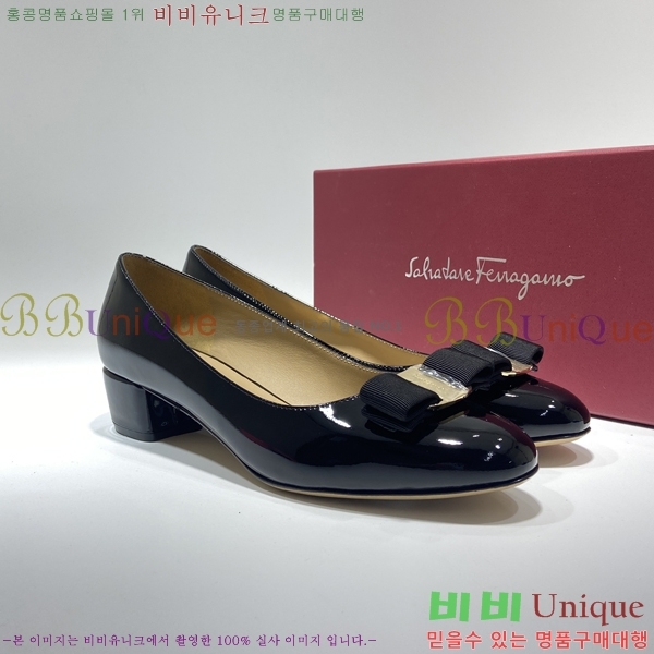 �䷹���� ������ �� F15809-8 (��3cm)