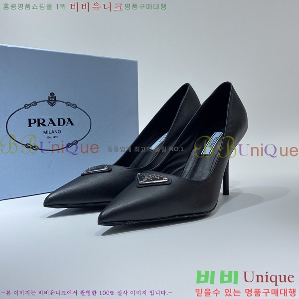 ����� ������ 29P2311232-2 �� 8.5CM