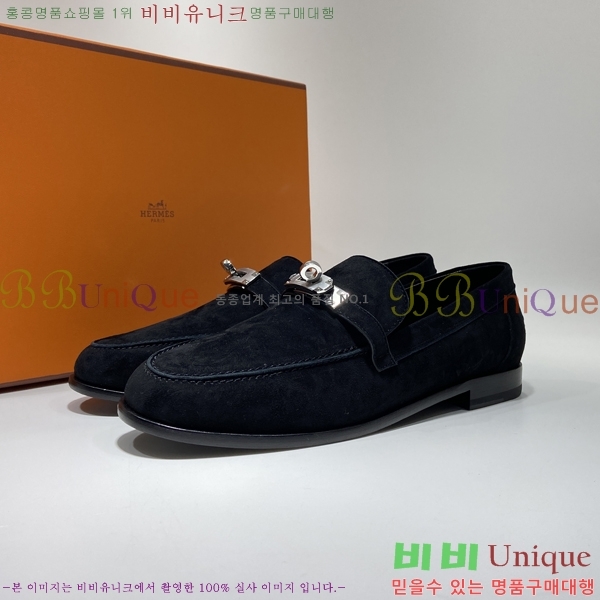 ���� �����޽� �̸� ���� 39H2391211-16