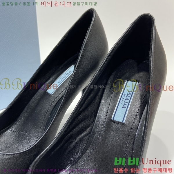 ����� ������ 29P2311232-2 �� 8.5CM