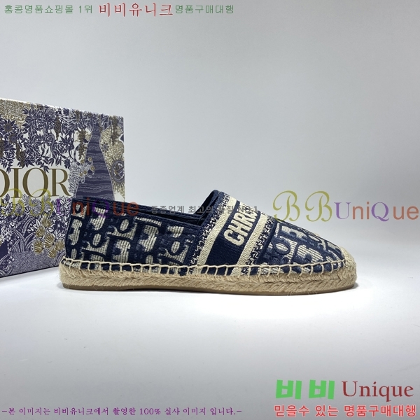 ��� �����ĵ� D629701-1