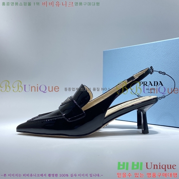 ����� ������ VME69186-2 �� 4.5CM