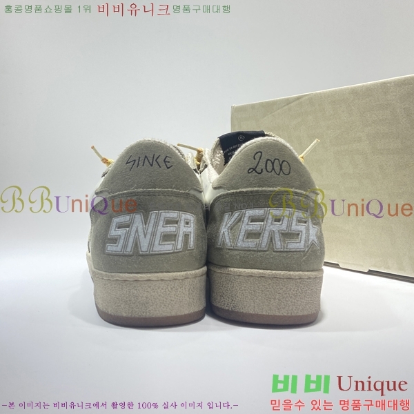 ��籸�� ����Ŀ�� GGD307132