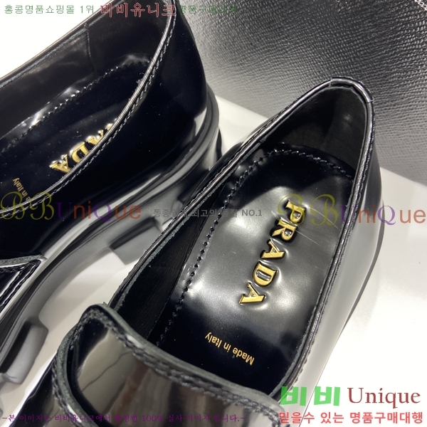 ���� ����� ���� P000161