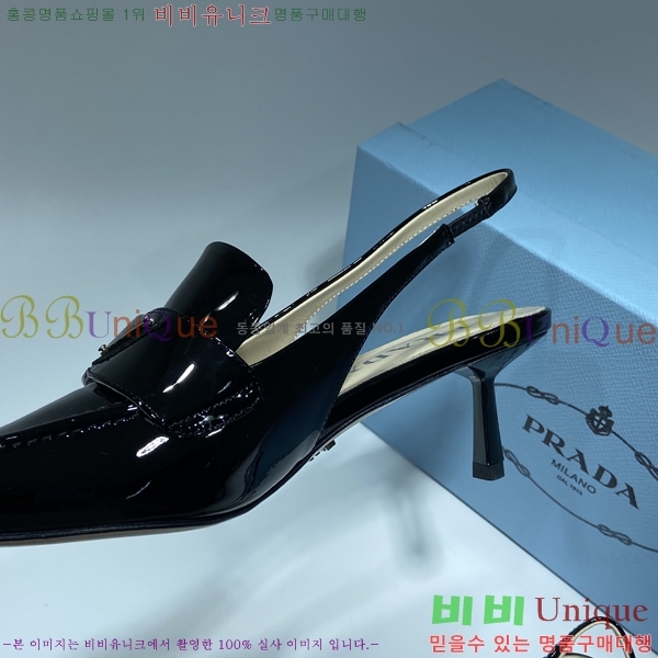 ����� ������ VME69186-2 �� 4.5CM