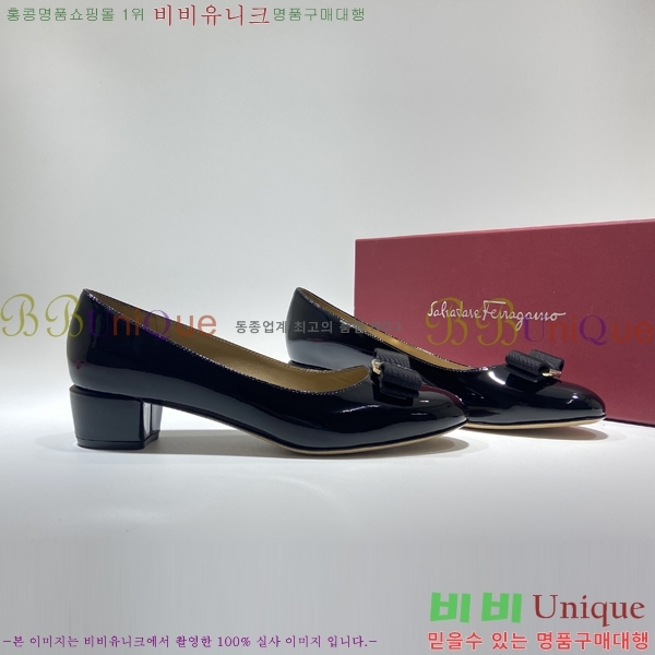 �䷹���� ������ �� F15809-8 (��3cm)