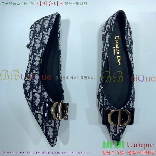 ��� ������ D30070-3 �� 3CM