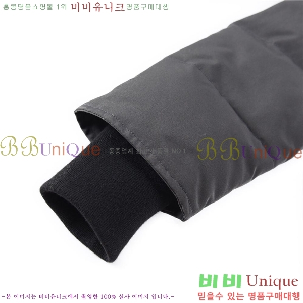 ���� ĳ���ٱ��� ���� ��ī CN23112316-1