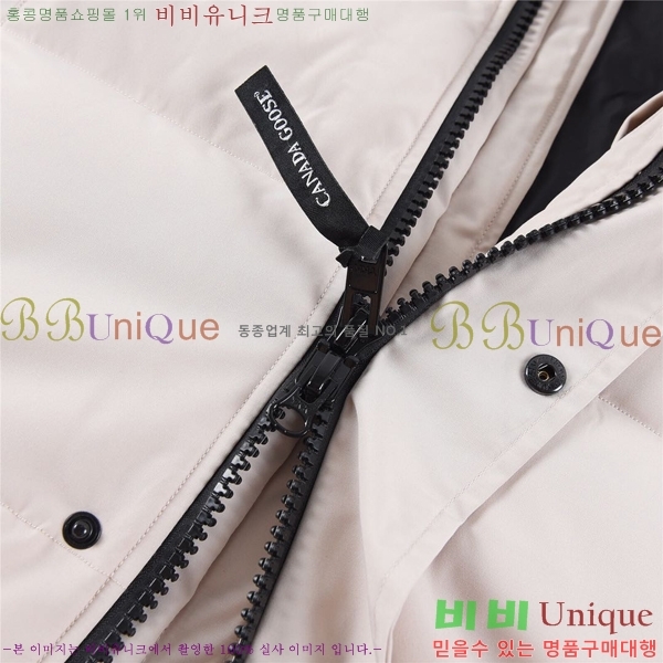 ���� ĳ���ٱ��� ���� ��ī CN23112316-2