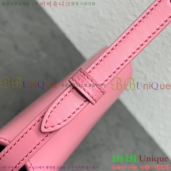 ������ Ʈ������ ����� 194143-6