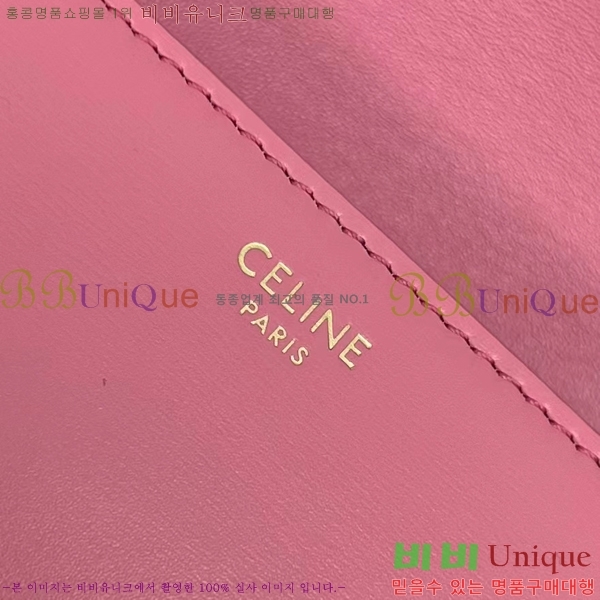 ������ Ʈ������ ����� 194143-6