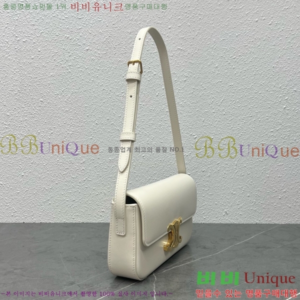 ������ Ʈ������ ����� 194143-3