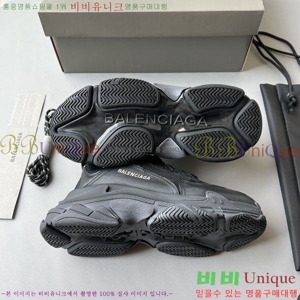 �߷��þư� Ʈ���� S ����Ŀ�� 50BL23111613-51