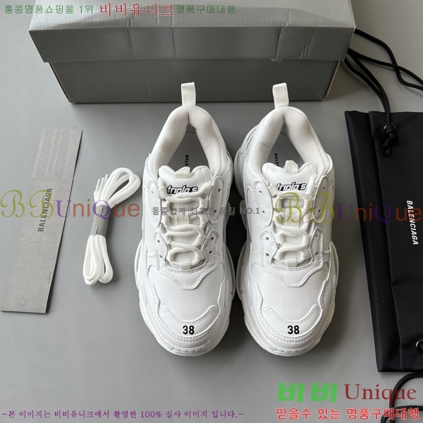 �߷��þư� Ʈ���� S ����Ŀ�� 50BL23111613-48