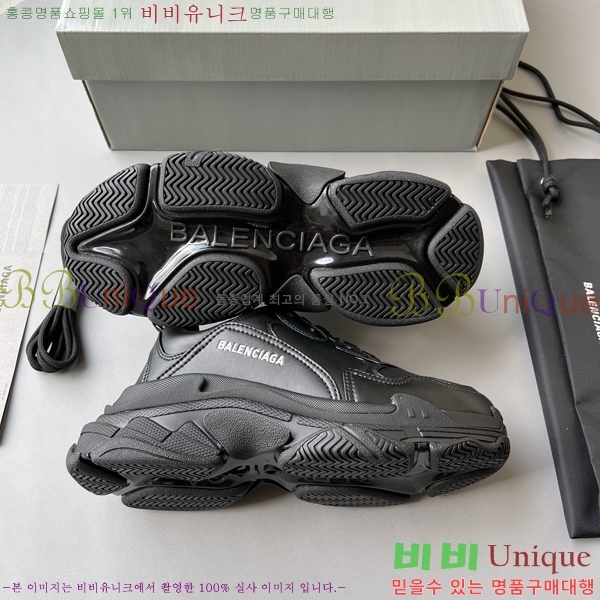 �߷��þư� Ʈ���� S ����Ŀ�� 50BL23111613-46