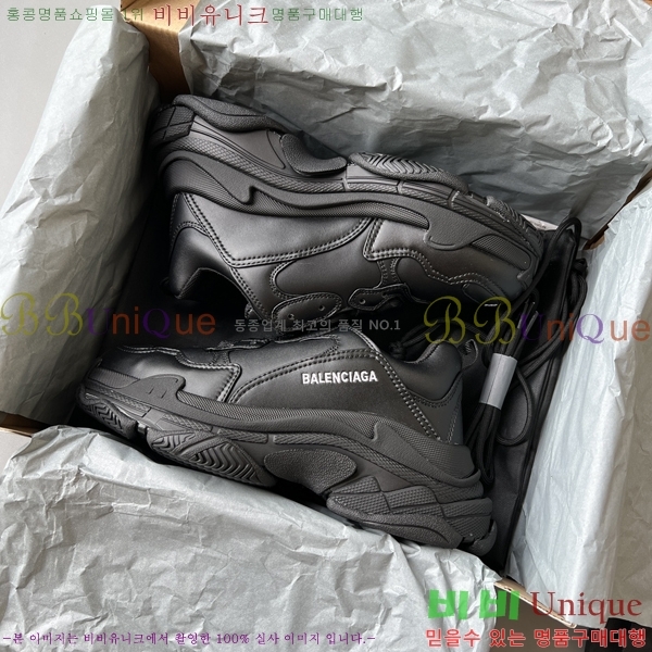 �߷��þư� Ʈ���� S ����Ŀ�� 50BL23111613-46