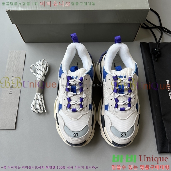 �߷��þư� Ʈ���� S ����Ŀ�� 50BL23111613-33