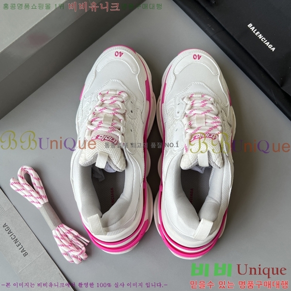 �߷��þư� Ʈ���� S ����Ŀ�� 50BL23111613-30