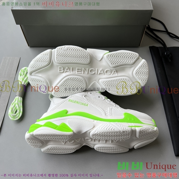 �߷��þư� Ʈ���� S ����Ŀ�� 50BL23111613-28