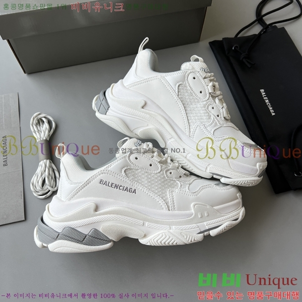 �߷��þư� Ʈ���� S ����Ŀ�� 50BL23111613-13