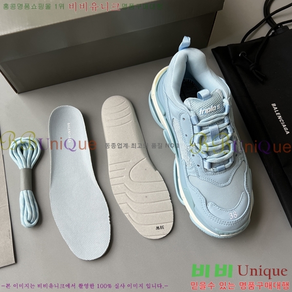 �߷��þư� Ʈ���� S ����Ŀ�� 50BL23111613-9