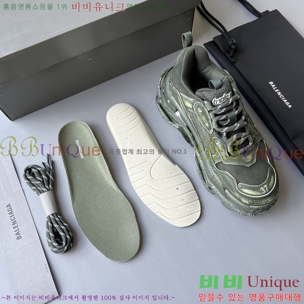 �߷��þư� Ʈ���� S ����Ŀ�� 50BL23111613-5