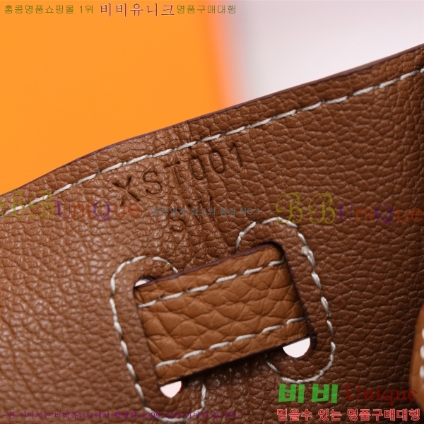 �����޽� ��Ų�� 25/30/35 HE5587165-4 �������