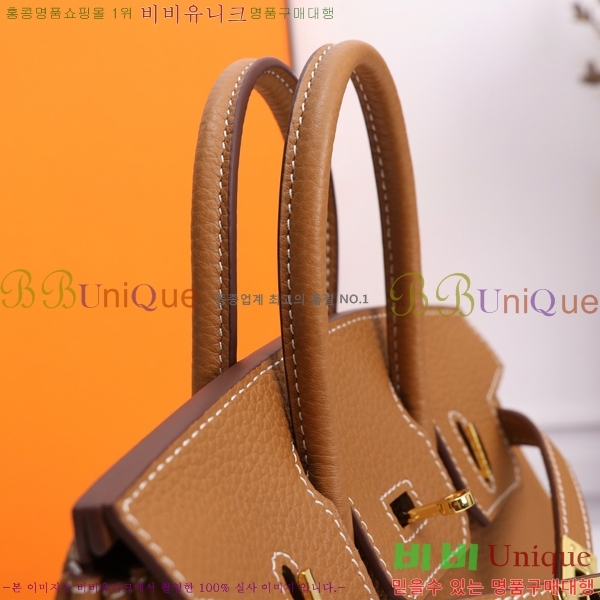 �����޽� ��Ų�� 25/30/35 HE5587165-3 �������